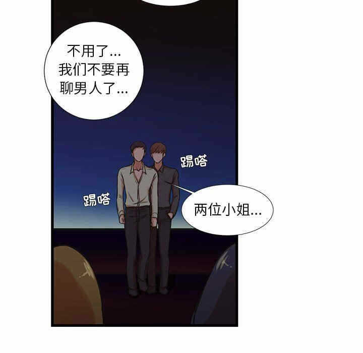 第13张