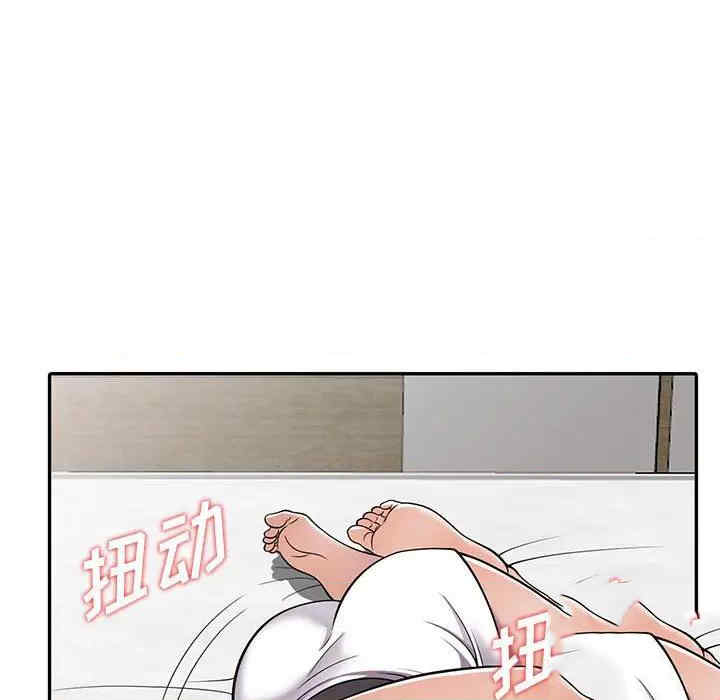 第36张
