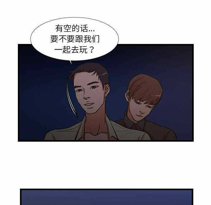 第14张