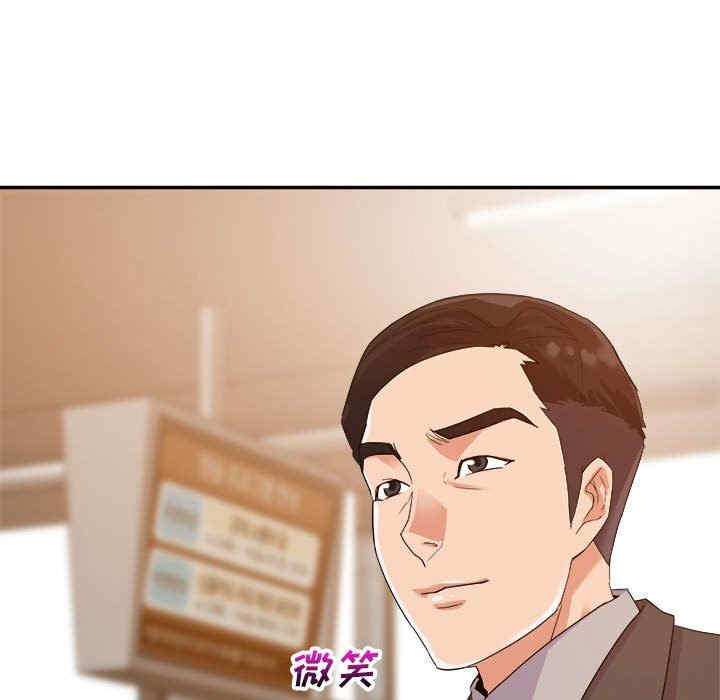 第58张