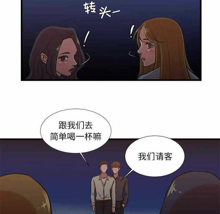 第15张