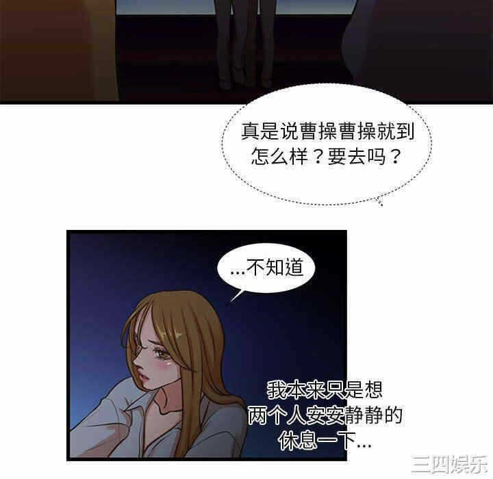 第16张