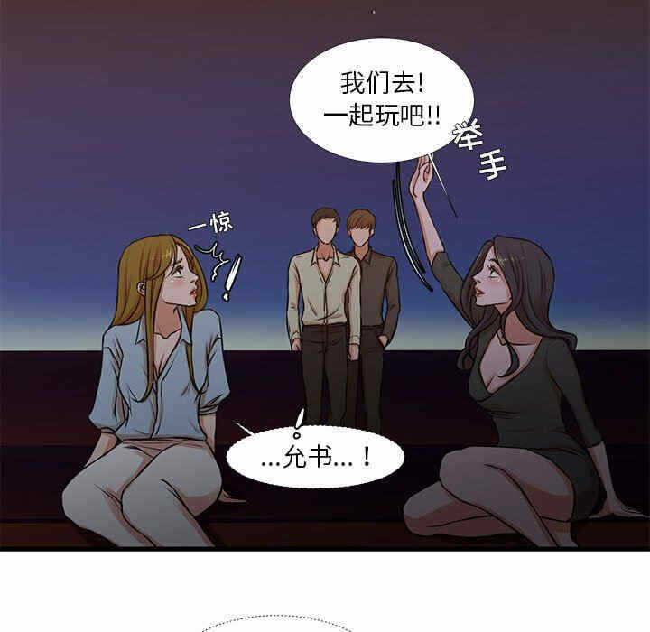 第18张