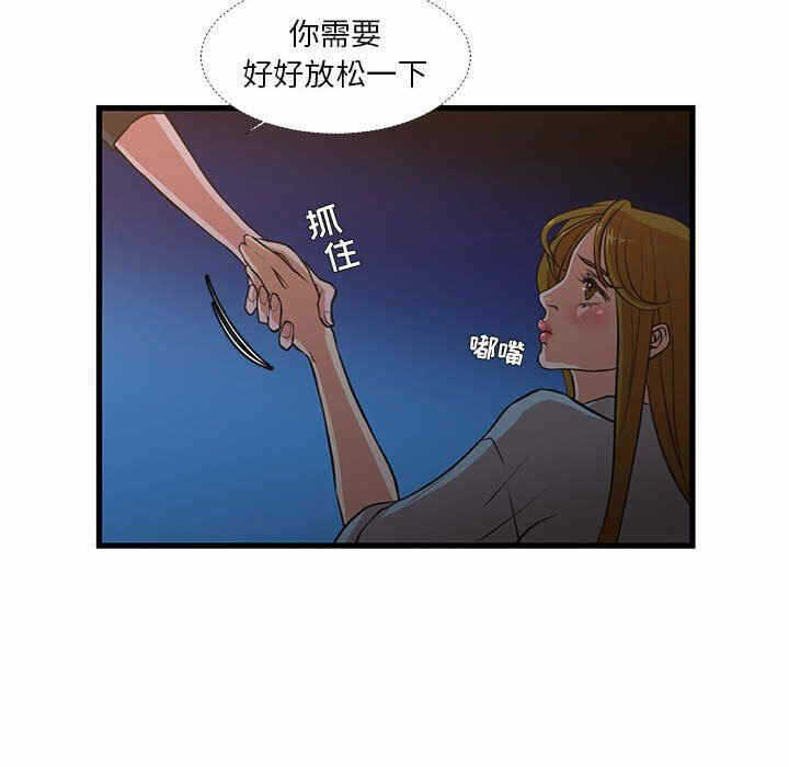 第19张