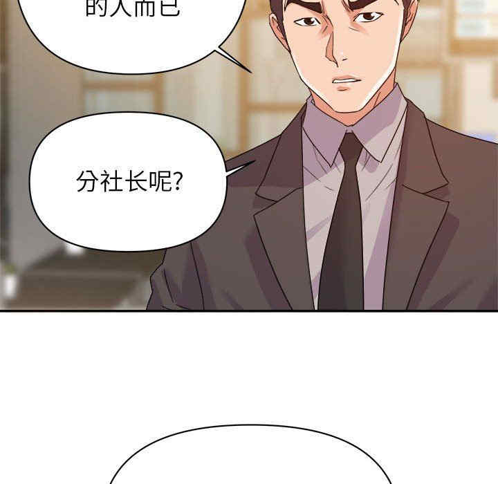 第69张