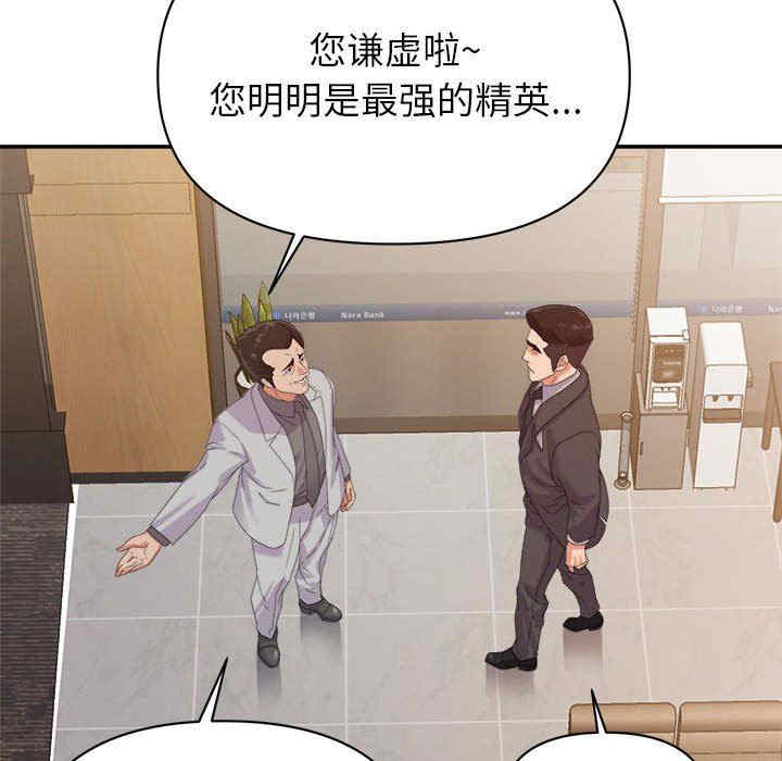 第71张