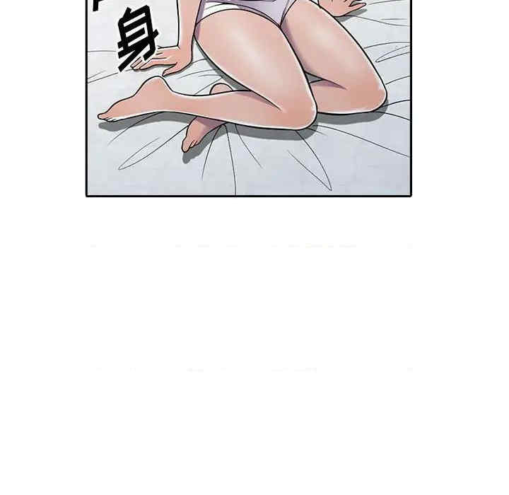 第45张