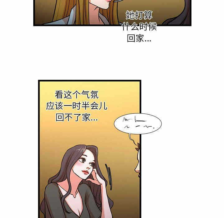 第23张