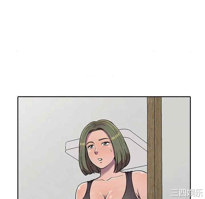第46张