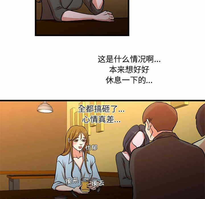 第24张