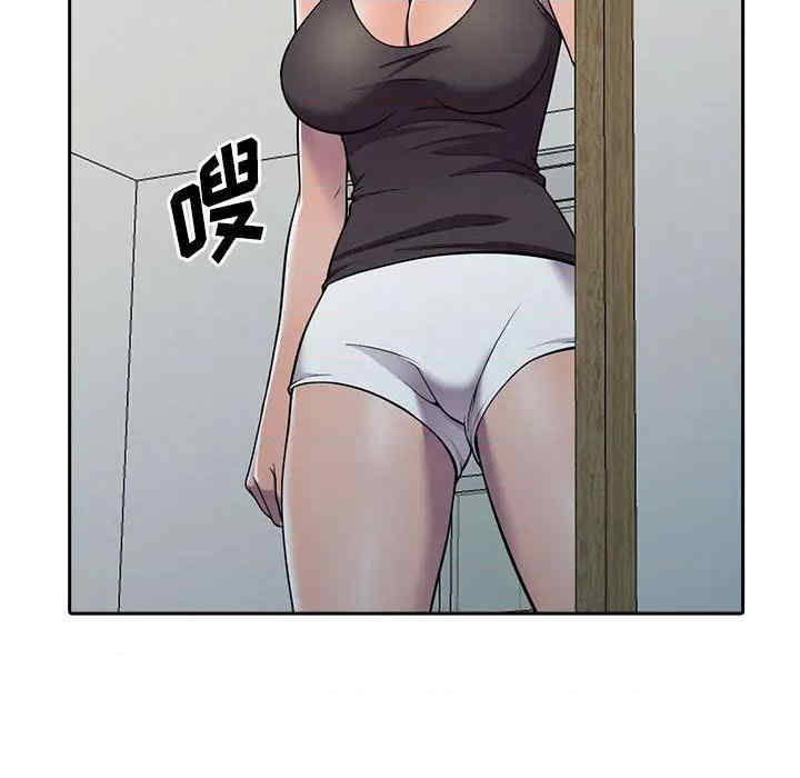 第47张