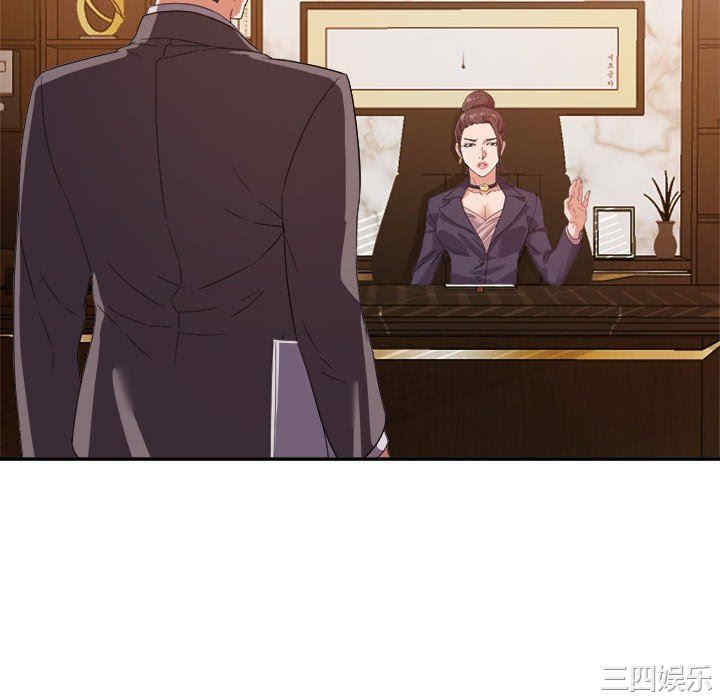 第79张