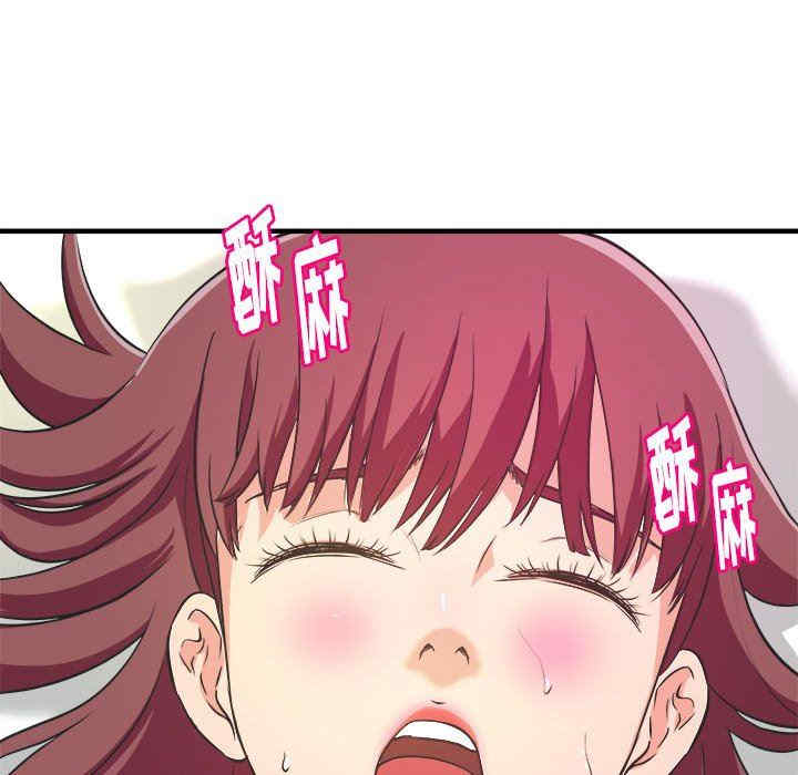 第47张