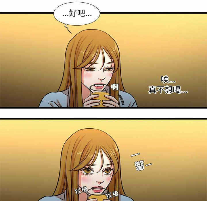 第27张