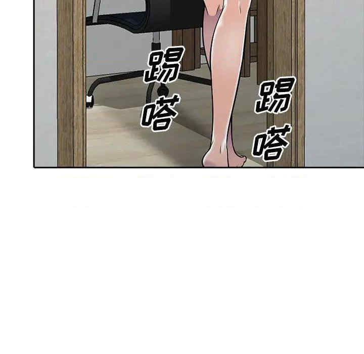 第50张
