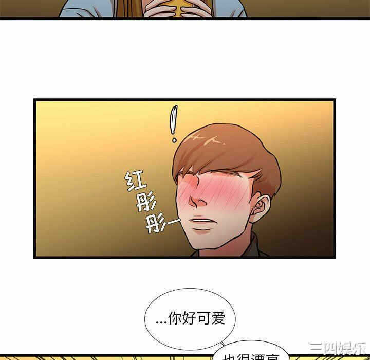 第28张