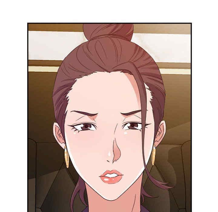 第85张
