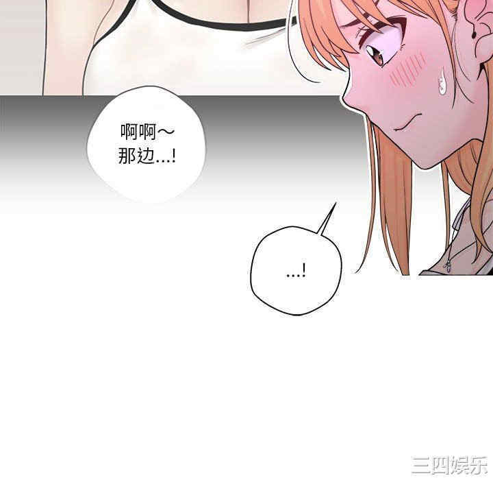 第44张