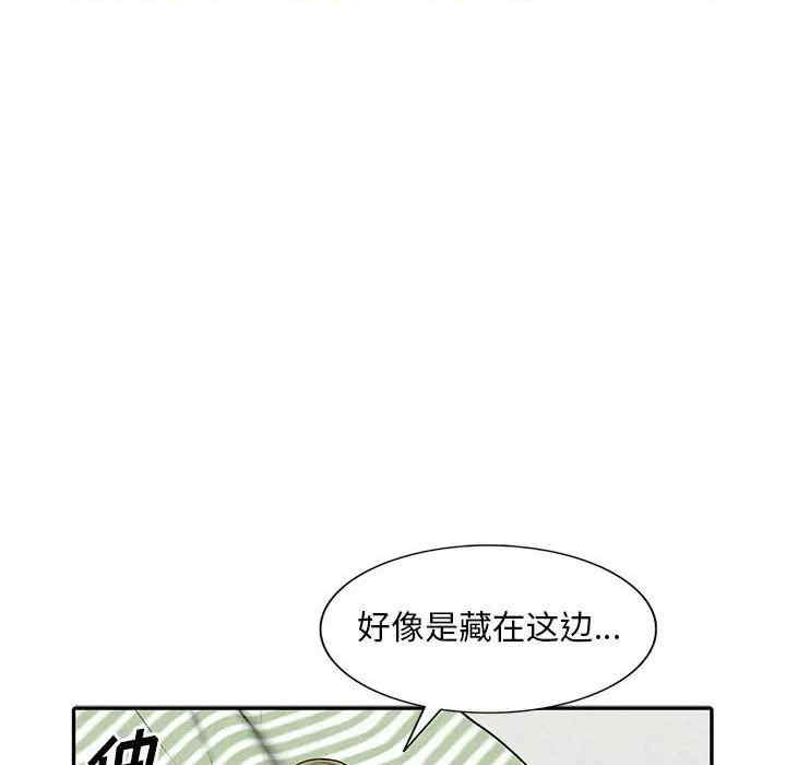 第51张