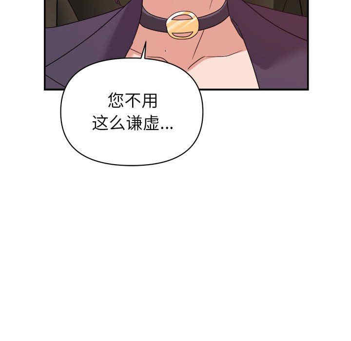 第87张
