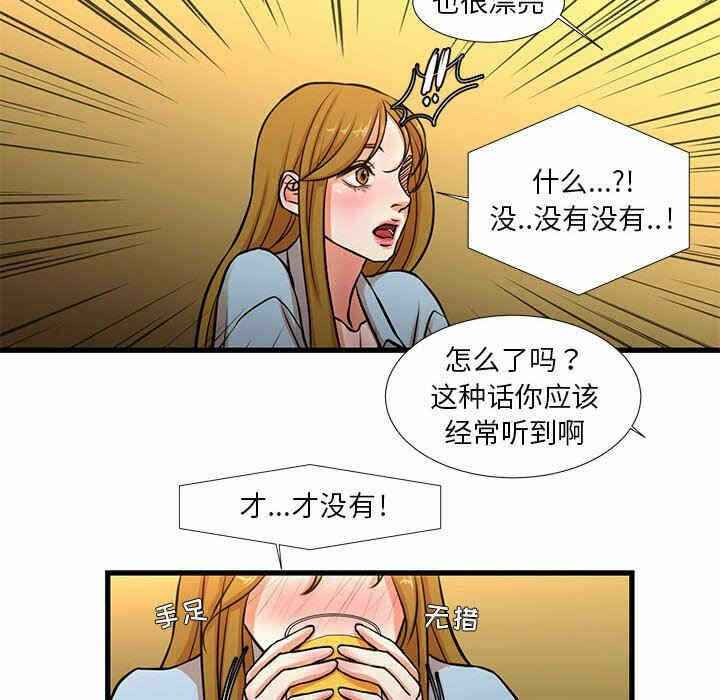 第29张