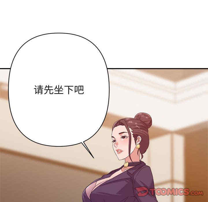 第90张