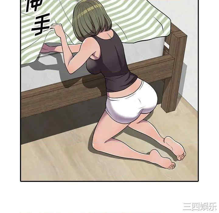 第52张