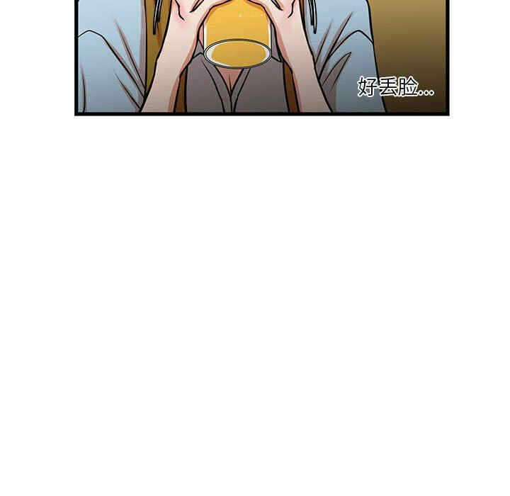 第30张