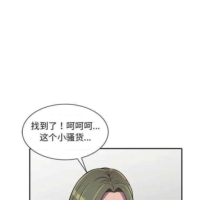 第53张