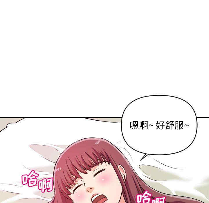 第60张