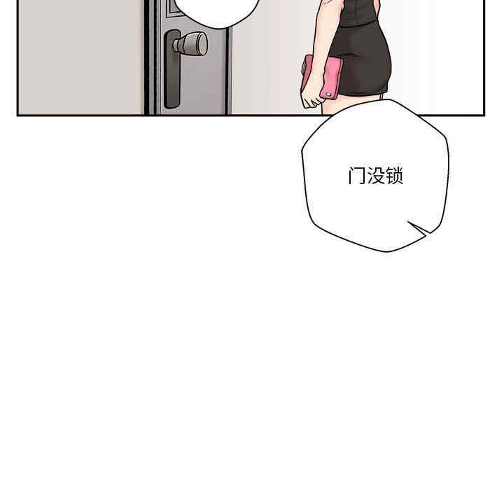 第50张