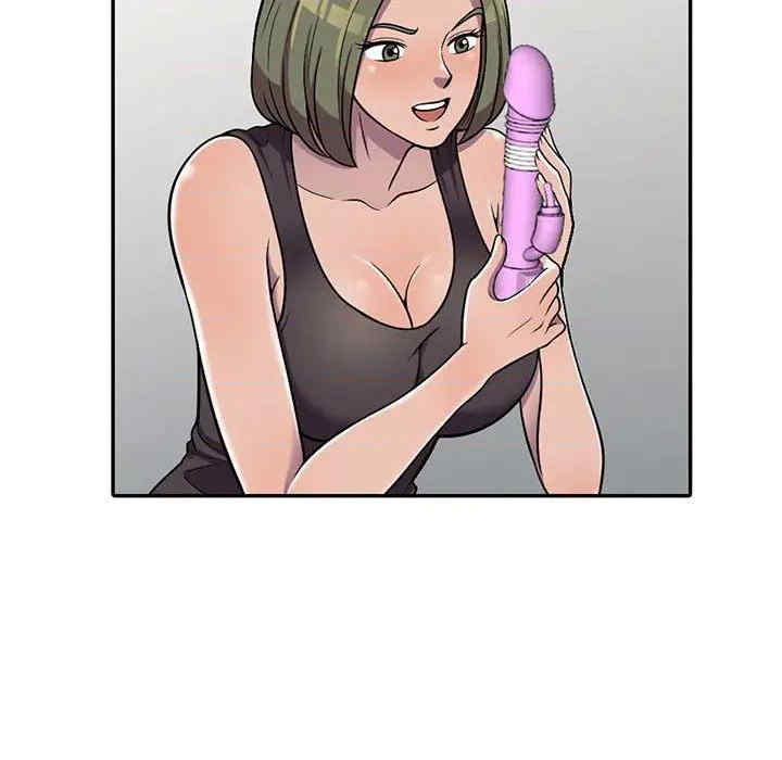 第54张