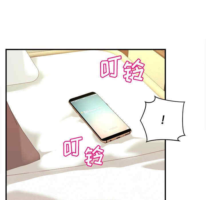 第62张