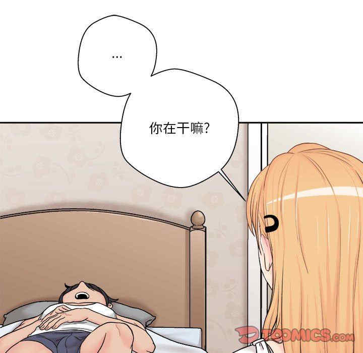 第53张