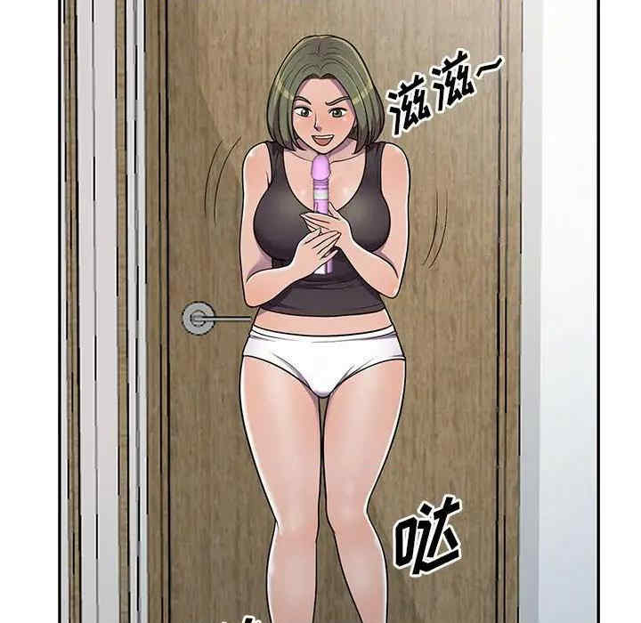 第56张