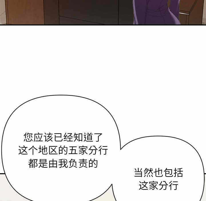 第94张