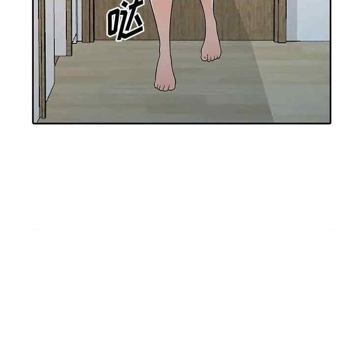 第57张