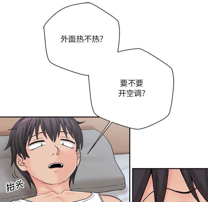 第57张
