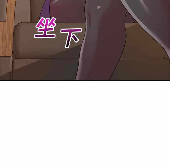 第96张