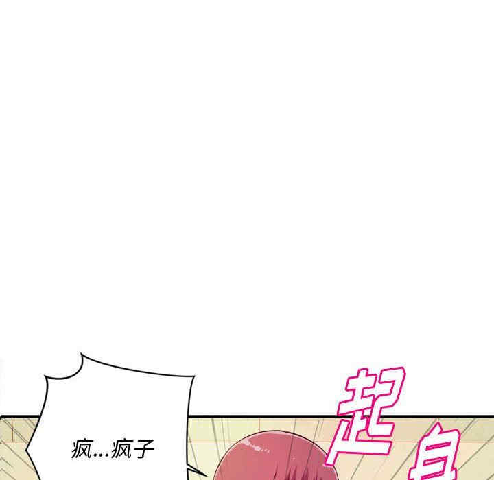 第65张