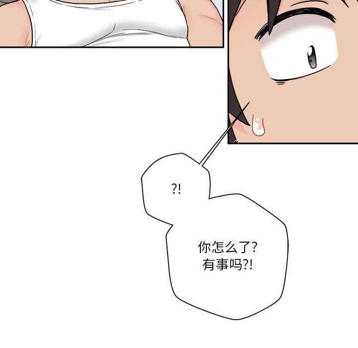 第59张