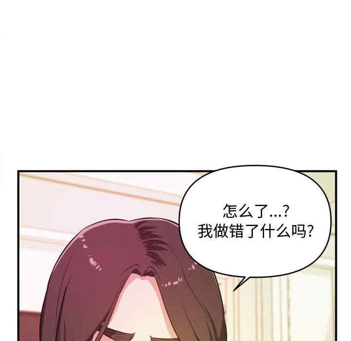 第67张