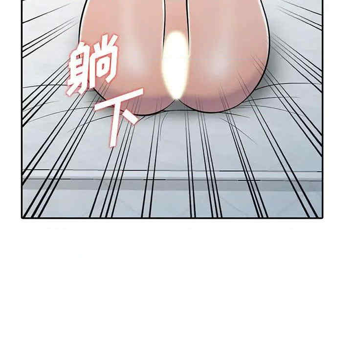 第62张