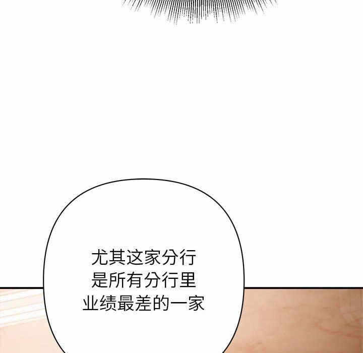 第102张