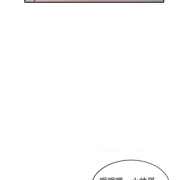 第65张
