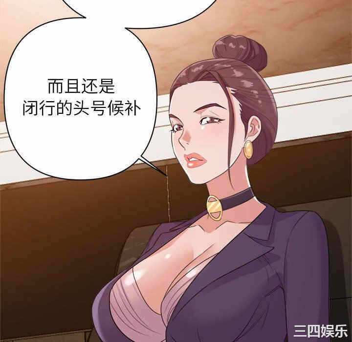 第103张