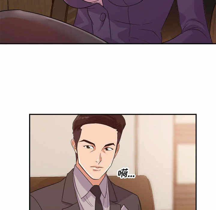 第104张