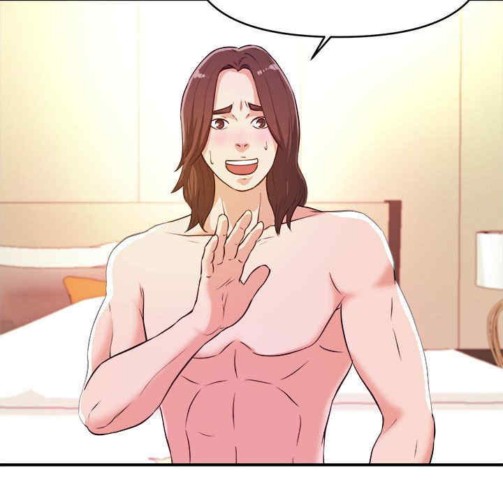 第74张