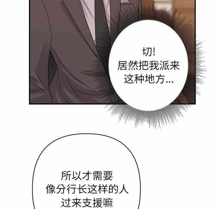第105张