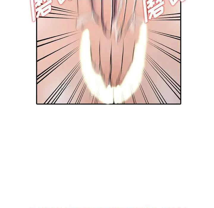 第71张